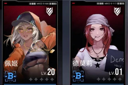 无期迷途前期坦克使用推荐