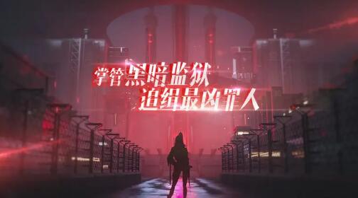 无期迷途平民角色选择推荐 适合平民党角色盘点