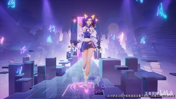 一睹国风说唱女！《王者荣耀》孙尚香新传说皮肤