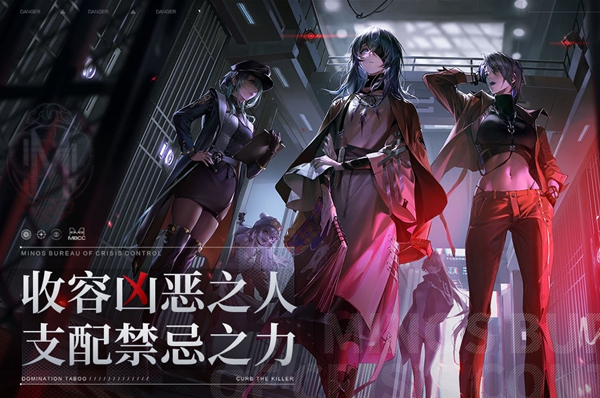 无期迷途好玩吗？无期迷途是什么类型的游戏