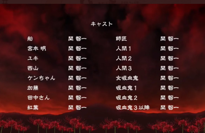《原神》日版首现纳西妲声优重复出演引争议 网友晒其他声优光辉事迹
