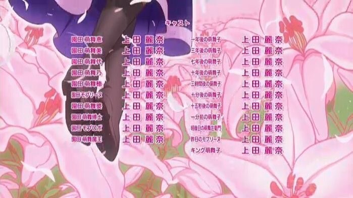 《原神》日版首现纳西妲声优重复出演引争议 网友晒其他声优光辉事迹