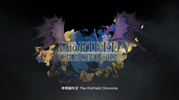 战略RPG《神领编年史》中文前导宣传片 乱世中求生
