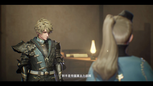 战略RPG《神领编年史》中文前导宣传片 乱世中求生