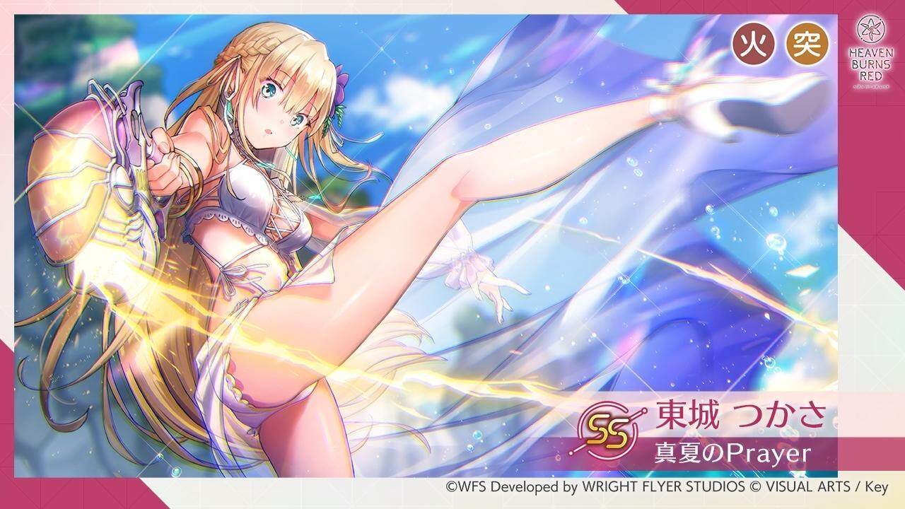 戏剧性RPG《Heaven Burns Red》泳装活动登场，Steam同步发售！