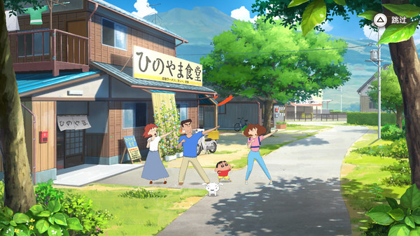 《蜡笔小新 我与博士的暑假 》PS4版 将于8月25日发售