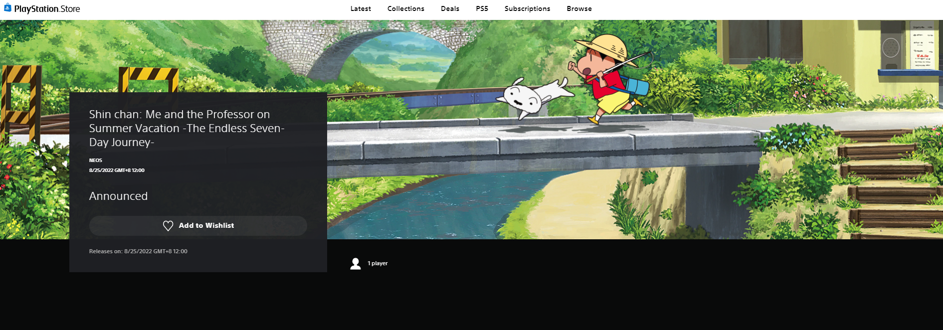 《蜡笔小新 我与博士的暑假 》PS4版 将于8月25日发售