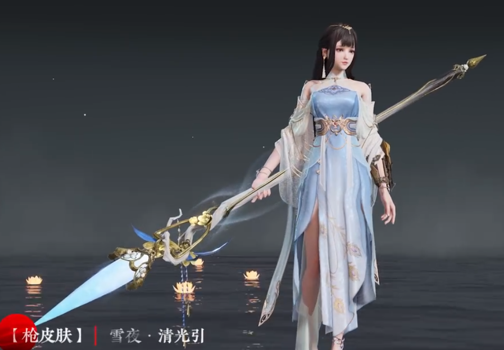 《永劫无间》辉光赛季通行证皮肤鉴赏