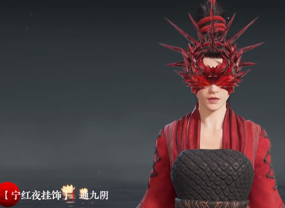 《永劫无间》辉光赛季通行证皮肤鉴赏