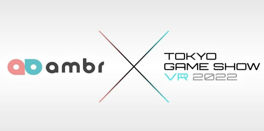 《东京电玩展VR 2022》开发概要 科学便捷观展