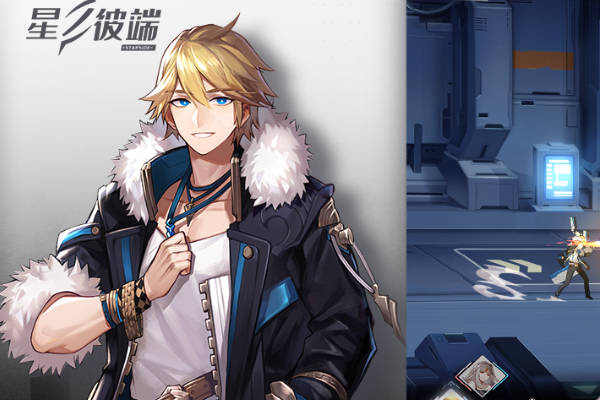 星之彼端公测角色排行 角色强度排行榜