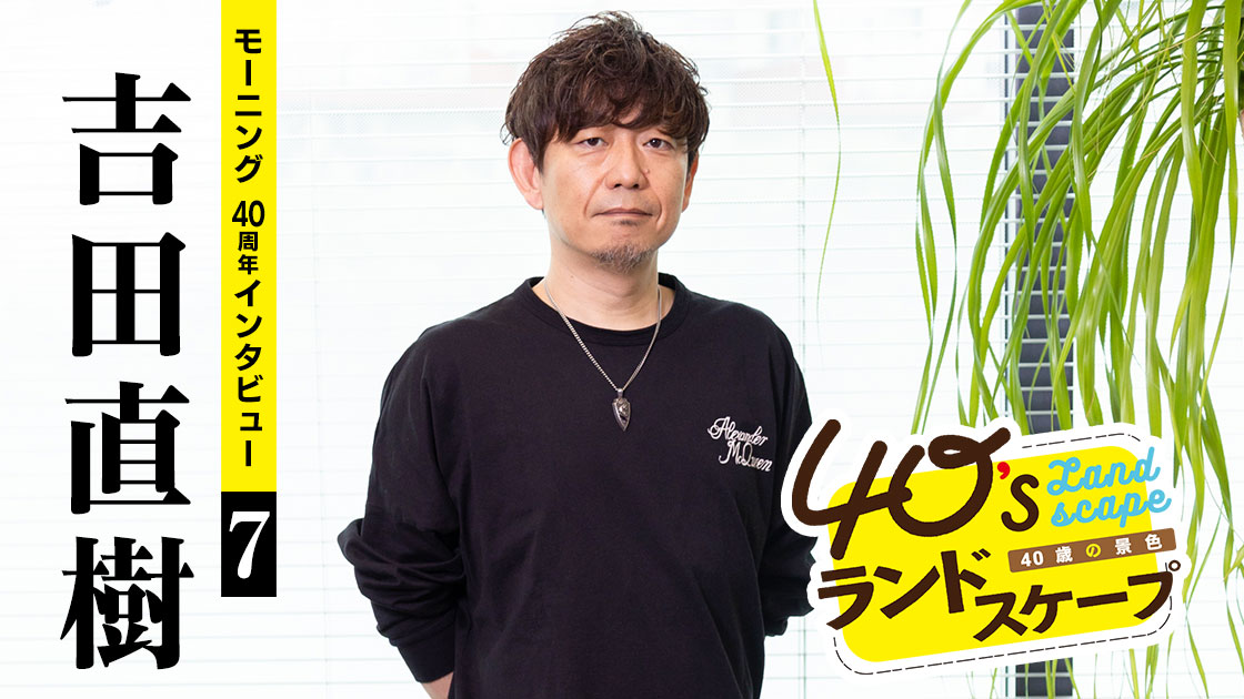《圣剑传说》TV动画10月7日开播 最新CM公开