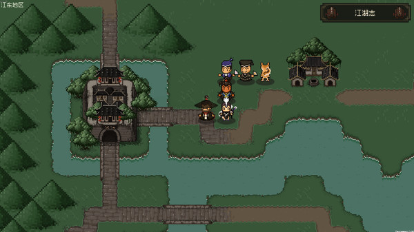 《大江湖之苍龙与白鸟》巴蜀神厨四个物品获取方法介绍