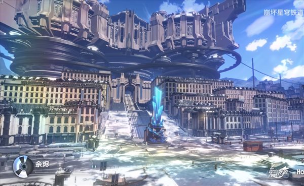 《崩坏：星穹铁道》新EP“雪融于烬” 城市贝洛伯格