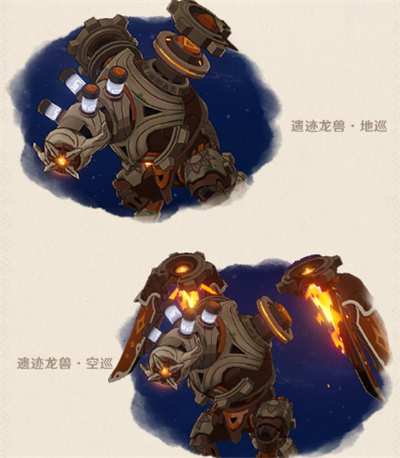 《原神》3.0新敌人介绍