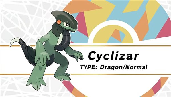 《宝可梦：朱/紫》新预告 宝可梦、招式、道具等要素