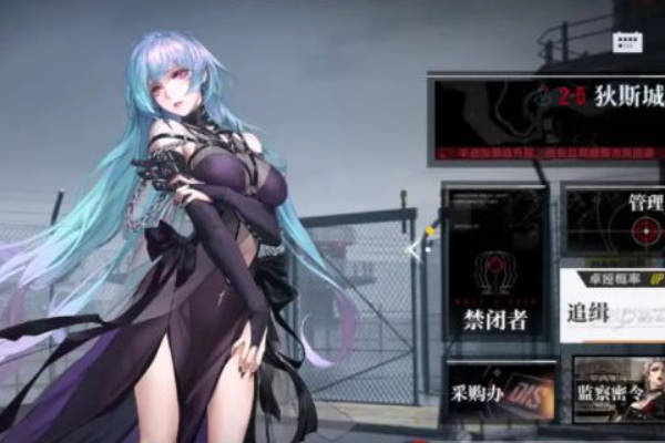 无期迷途哈梅尔烙印怎么搭配?哈梅尔烙印搭配推荐 无期迷途哈梅尔烙印怎么搭配?哈梅尔烙印搭配推荐