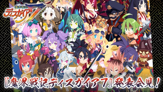 日本一新作《魔界战记7》公布 将于2023年1月26日发售
