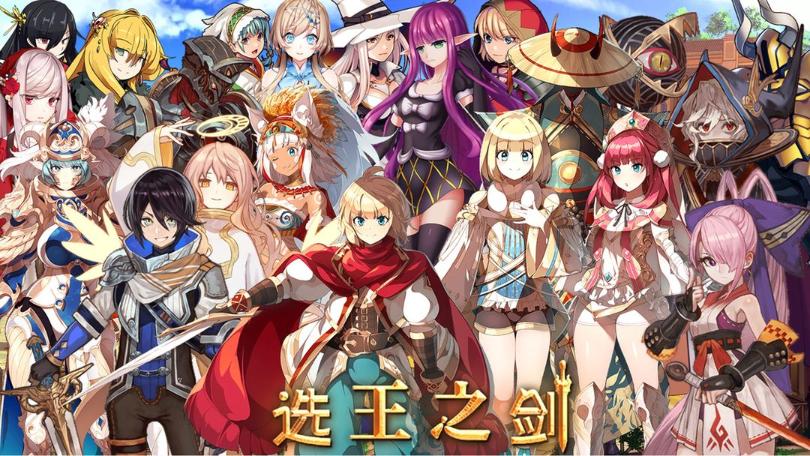 选王之剑龙神副本打法攻略 选王之剑龙神副本打法攻略