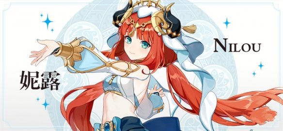 《原神》妮露立绘分享