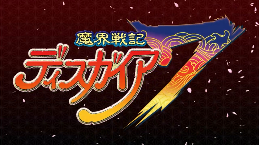 日本一新作《魔界战记7》公布 将于2023年1月26日发售