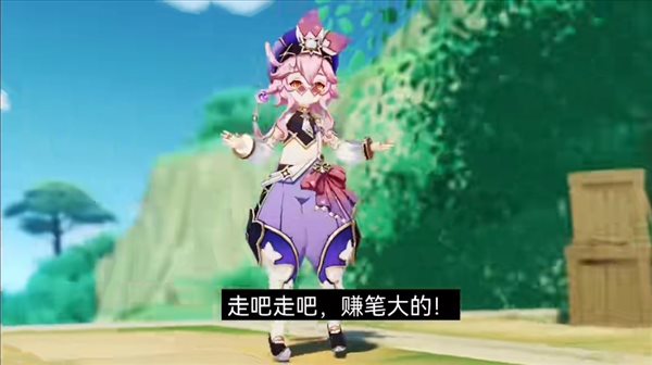 《原神》3.0版本新预告 须弥的风土人情