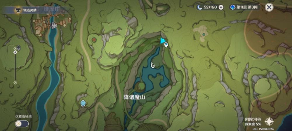 《原神》须弥钓鱼点位置介绍