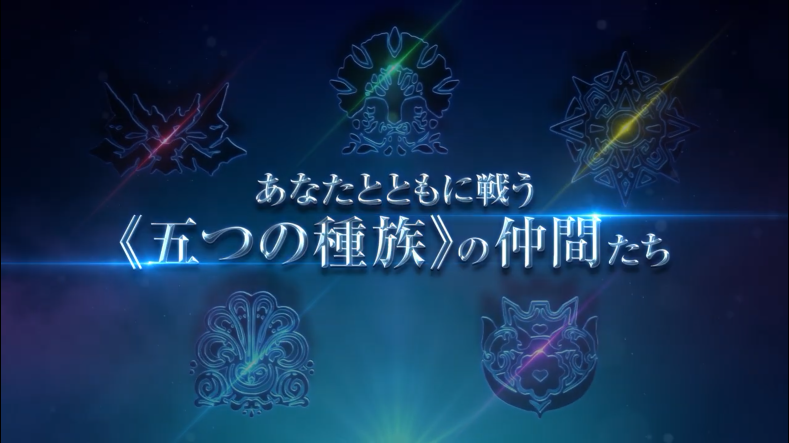 《勇者斗恶龙X离线版》新宣传片公布 9月15日正式发售