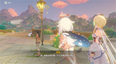 《原神》已然来临的花神诞祭任务完成方法介绍