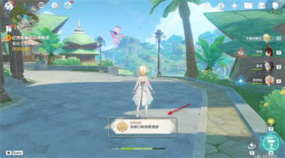 《原神》已然来临的花神诞祭任务完成方法介绍