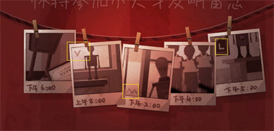 《时无烬》第三章通关方法介绍
