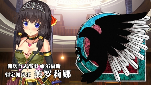 竟然没锁区？经营模拟游戏《美好国度的建设方略》上架Steam 
