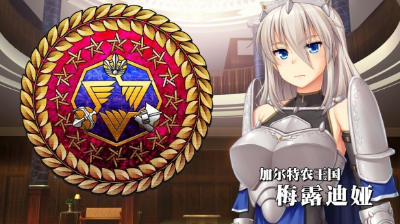 竟然没锁区？经营模拟游戏《美好国度的建设方略》上架Steam 