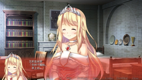 竟然没锁区？经营模拟游戏《美好国度的建设方略》上架Steam 