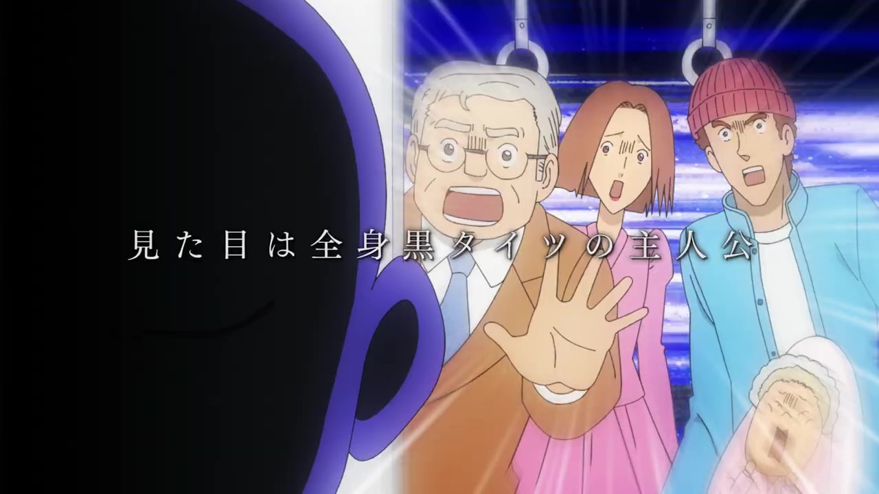 《名侦探柯南 犯人犯泽先生》正式PV公开 10月3日正式播出