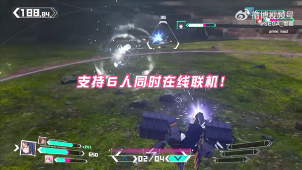 世嘉《机甲少女：爱丽丝CS》中文预告 9月登陆PS/NS