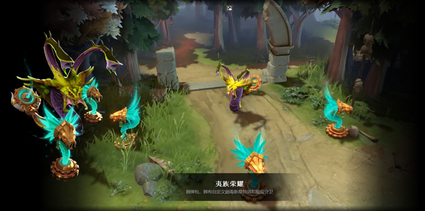 DOTA2 Ti11勇士令状已发布饰品概览及特效展示