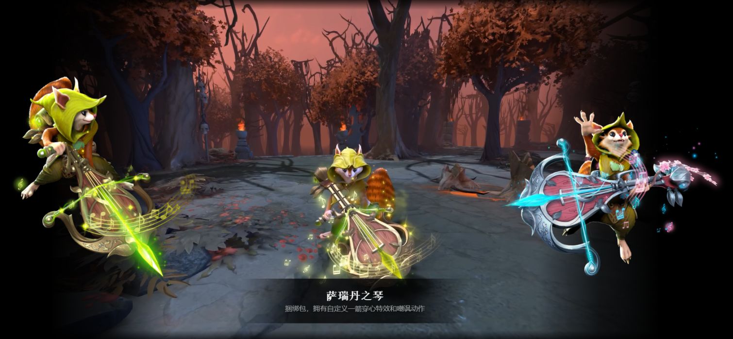 DOTA2 Ti11勇士令状已发布饰品概览及特效展示