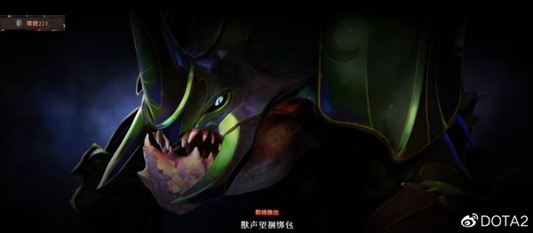 《Dota2》2022年勇士令状上线！诚意略显不足