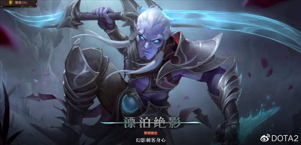 《Dota2》2022年勇士令状上线！诚意略显不足