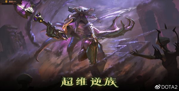 《Dota2》2022年勇士令状上线！诚意略显不足