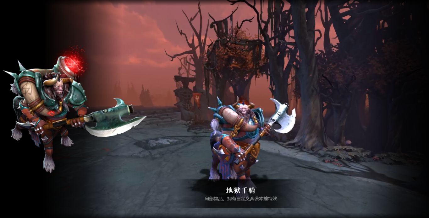 DOTA2 Ti11勇士令状已发布饰品概览及特效展示