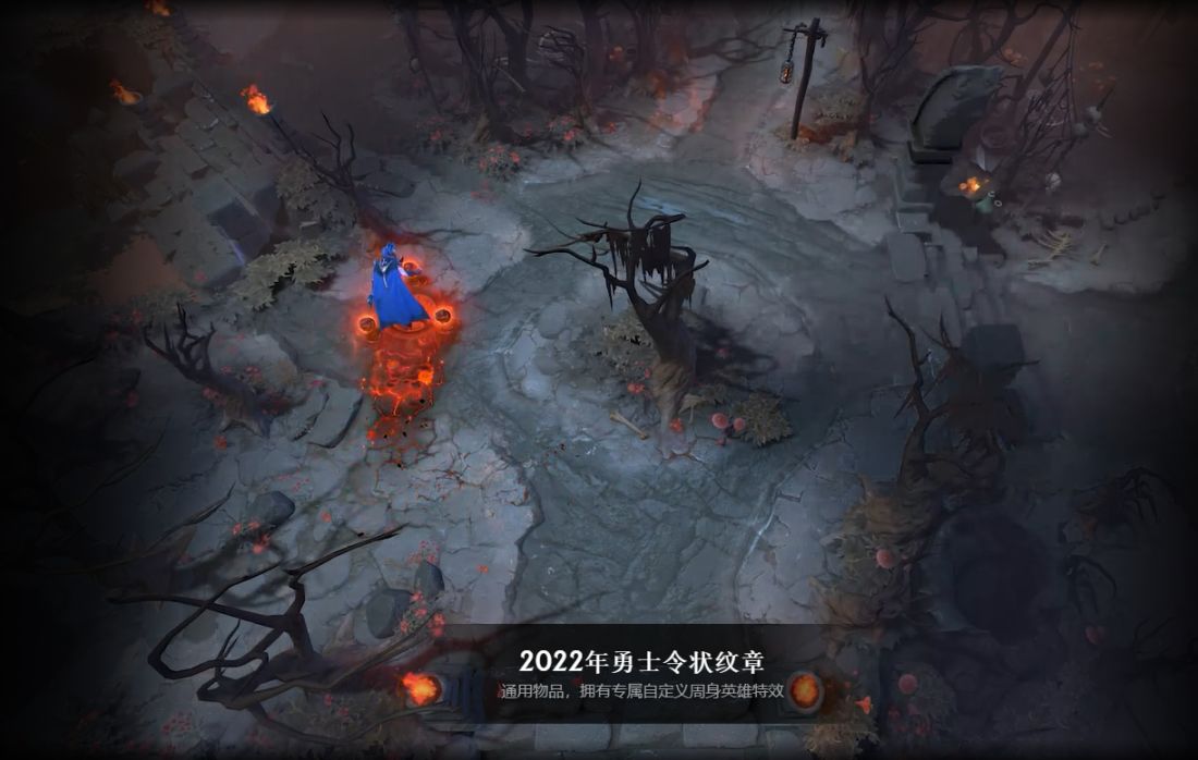 DOTA2 Ti11勇士令状已发布饰品概览及特效展示