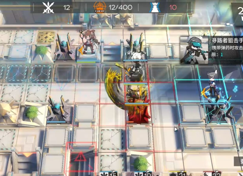 明日方舟巧克力大街活动怎么完成 巧克力大街活动通关攻略