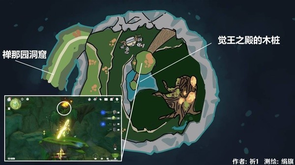 《原神》3.0须弥雨林区域奇馈宝箱收集指南