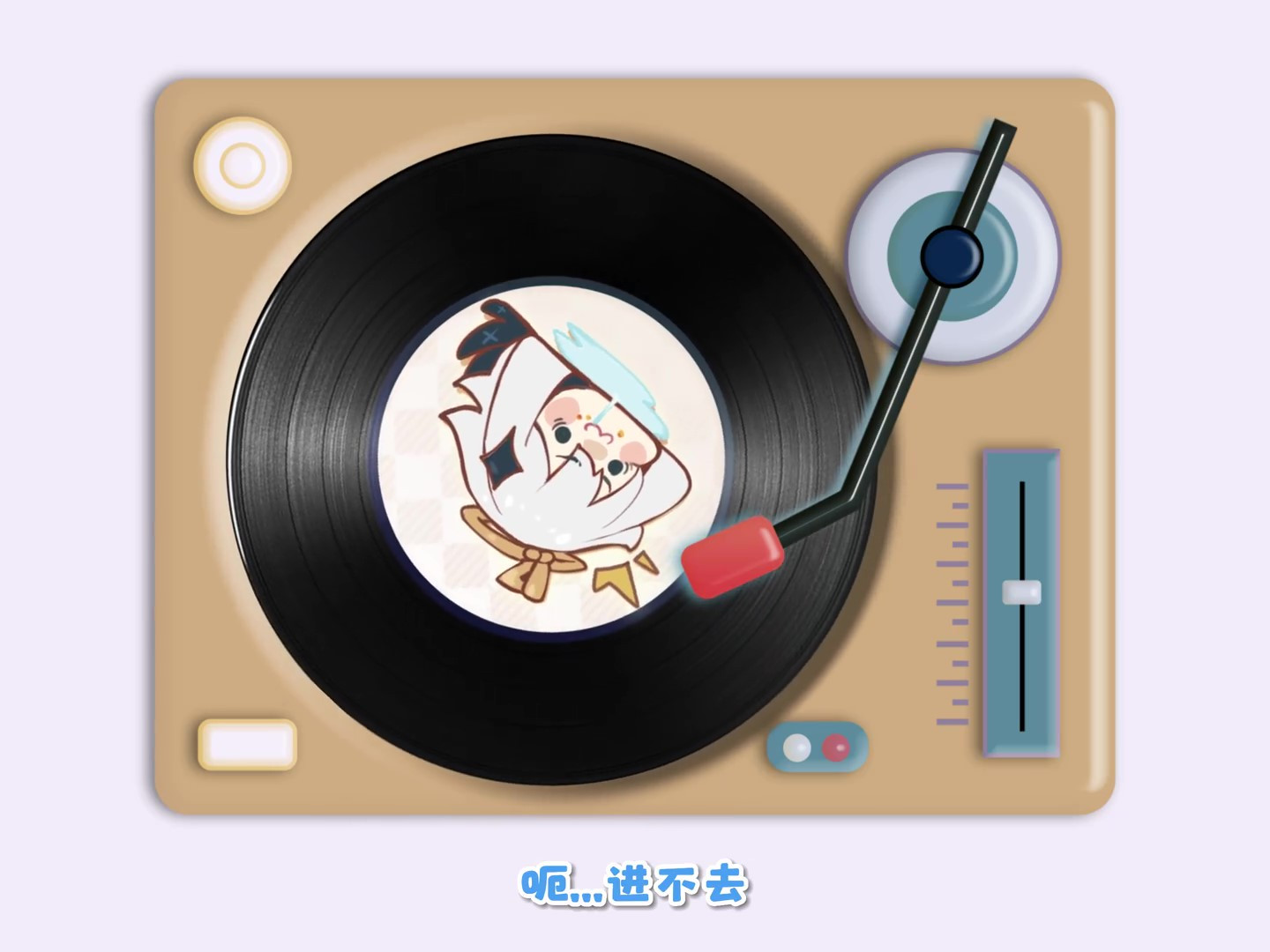 高德地图联动《原神》 派蒙语音包上线