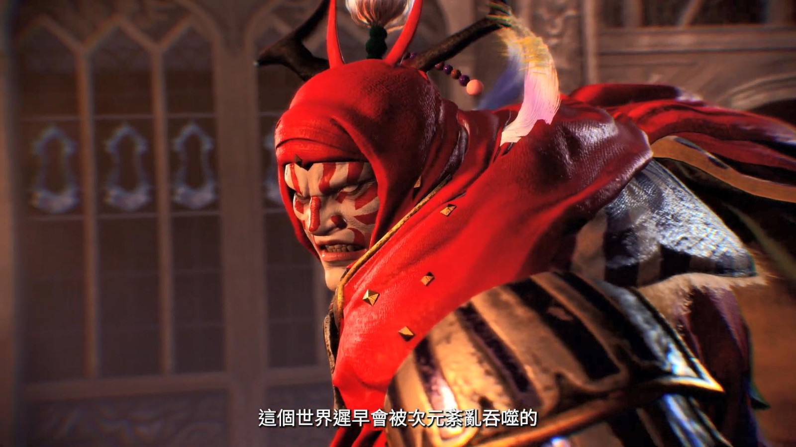 《最终幻想起源》追加任务“次元迷途者吉尔伽美什”前导预告 10月26日上线