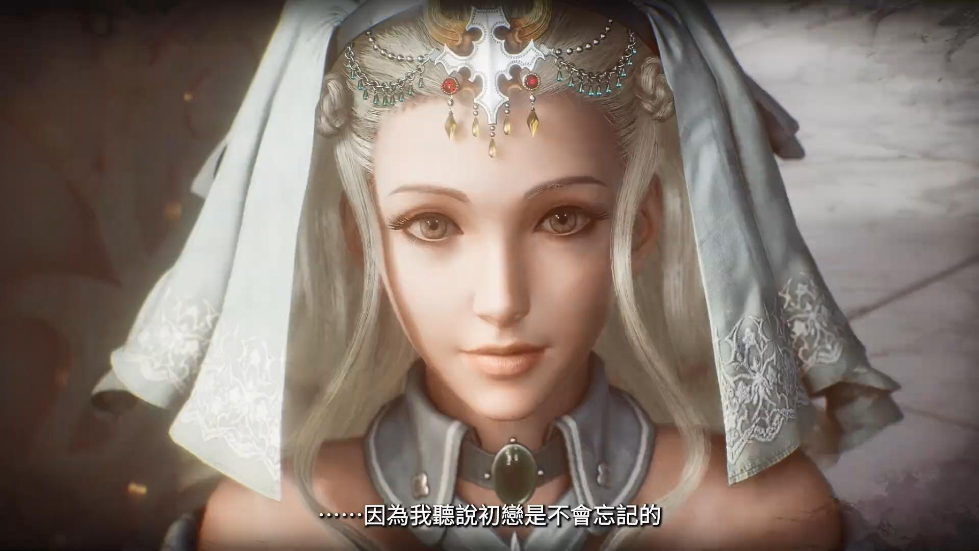 《最终幻想起源》追加任务“次元迷途者吉尔伽美什”前导预告 10月26日上线