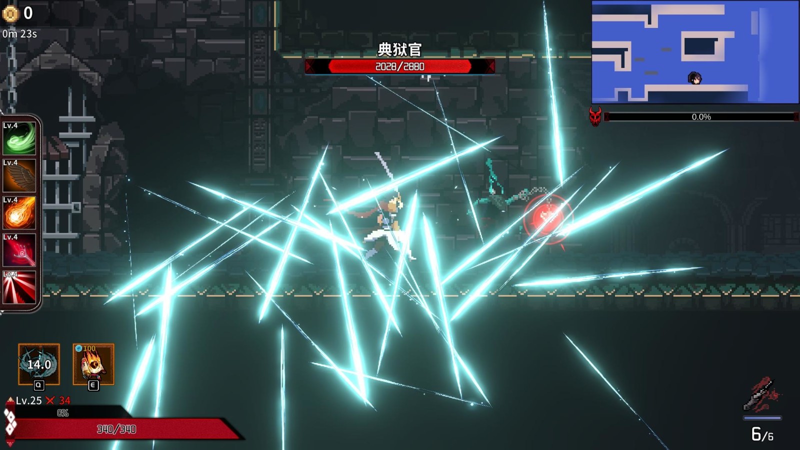 肉鸽动作游戏《妖刀退魔忍》确定9月16日Steam发售