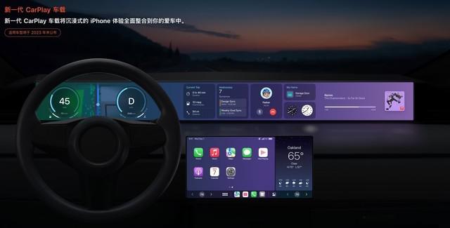 ios16兼容设备有哪些？ios16兼容设备一览